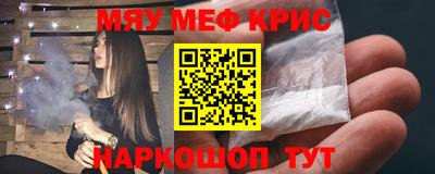 амфетамин Бузулук