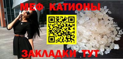 амфетамин Бузулук