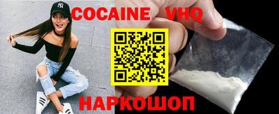 амфетамин Бузулук