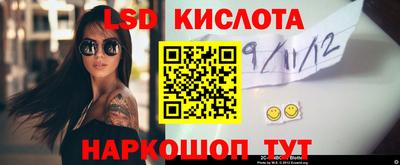 амфетамин Бузулук