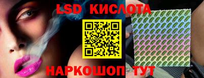 амфетамин Бузулук