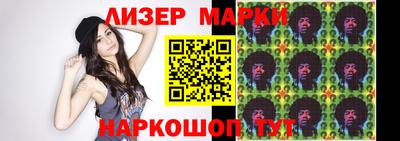 кокаин перу Бугуруслан