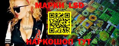 кокаин перу Бугуруслан