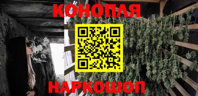 амфетамин Бузулук