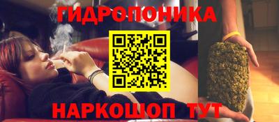 кокаин перу Бугуруслан
