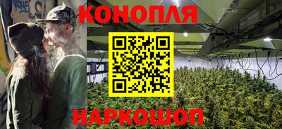 2c-b Будённовск