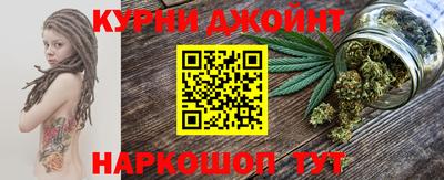 амфетамин Бузулук