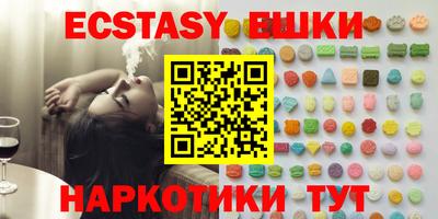 2c-b Будённовск
