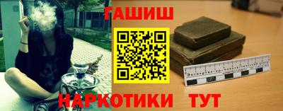 кокаин перу Бугуруслан