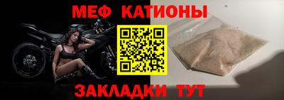 кокаин перу Бугуруслан
