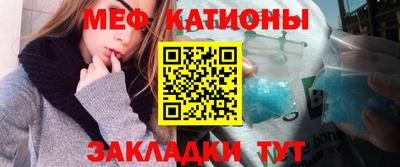 амфетамин Бузулук