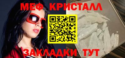 амфетамин Бузулук
